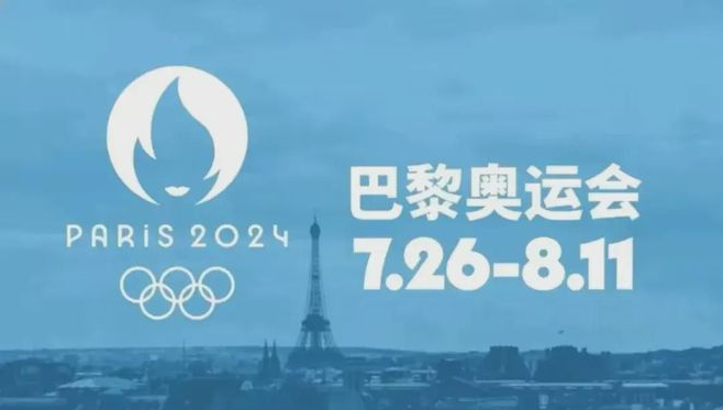 速程精密ZR軸技術(shù)革新，融合奧運精神，引領(lǐng)智能制造新風(fēng)尚